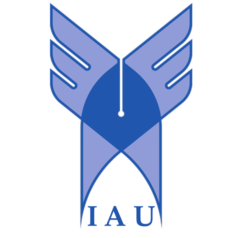 Official logo of Islamic Azad University (IAU), Lahijan Branch - PDSDS Project Partner